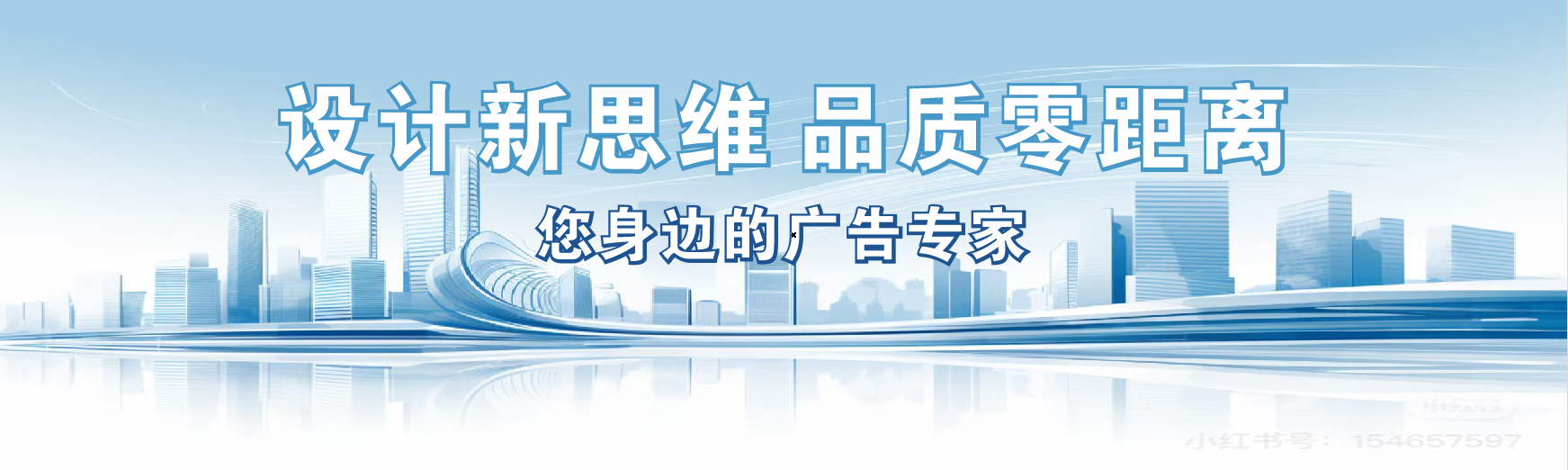 金湖凯创传媒-全方位宣传渠道