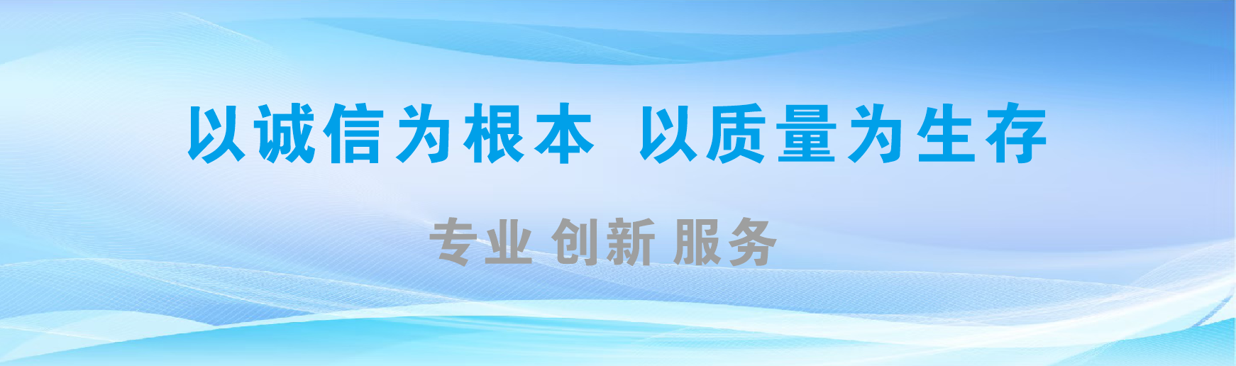 金湖凯创传媒-全国户外广告发布商