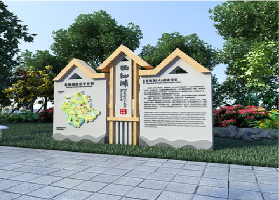 金湖景区标识标牌设计要求。