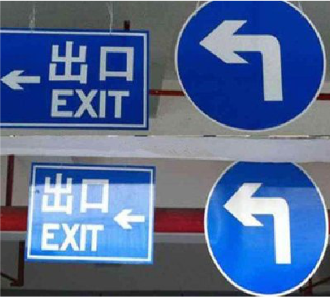 金湖在日常生活中如何区分标识与标牌？