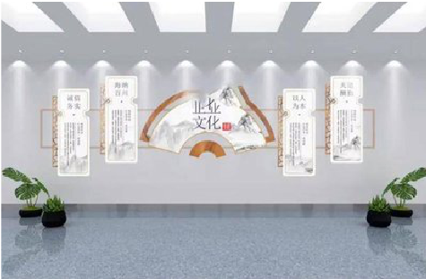 金湖企业文化墙设计的核心要素。