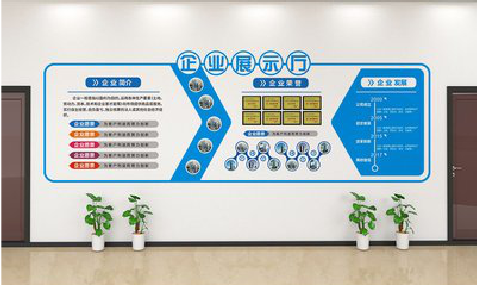 金湖设计师必看的文化墙设计定律。