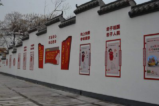 金湖墙体彩绘-乡村文化墙