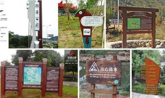 金湖标识标牌具有哪些特点？