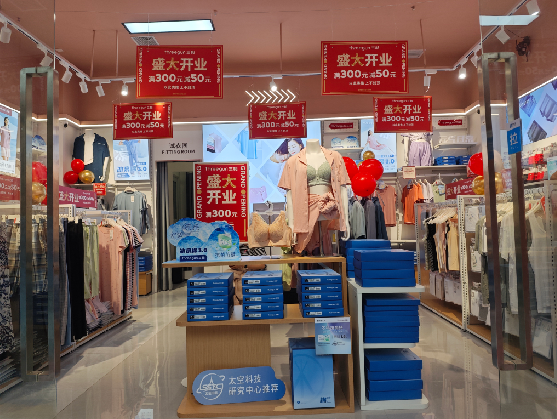 金湖店面装修可以怎么设计？