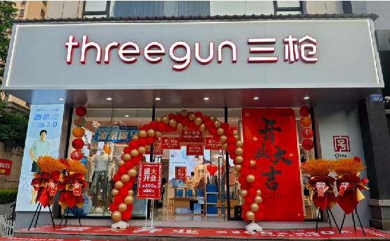 金湖店面装修风格有哪几种及特点？