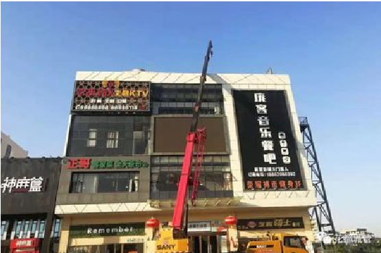 金湖户外广告招牌设计制作。