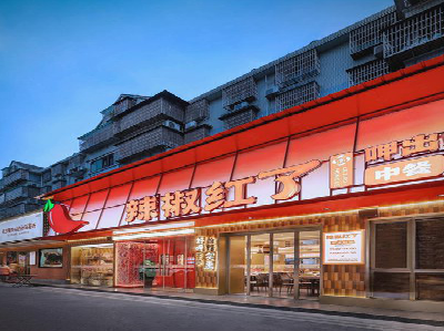 金湖餐饮招牌制作有哪些要点和技巧？