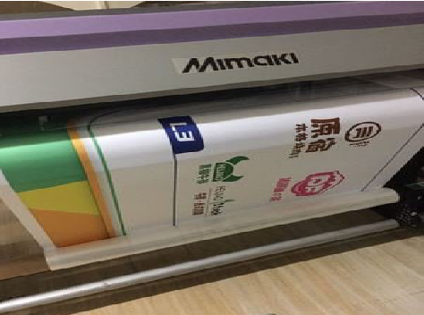 金湖喷印写真褪色的原因。