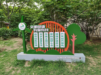 金湖标识标牌对现代社会的重要性。