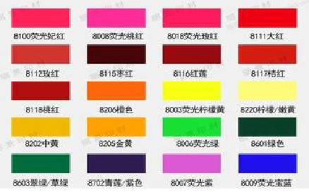 金湖广告油墨饱和度不好的原因。