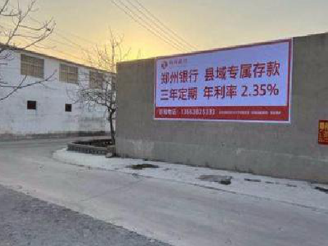 金湖喷绘广告持久的的几大要素。