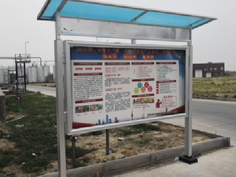 金湖宣传栏制作要注意哪些细节？
