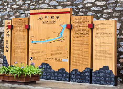 金湖景区标识牌居然有这么多功能，让我来告诉你吧!