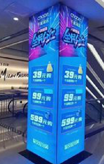 金湖三面立柱灯箱如何制作？